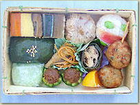 熊野古道　薬草弁当