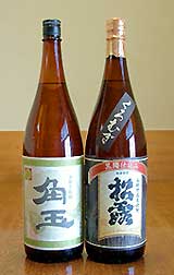 ���X�����߂̖{�i�Ē�