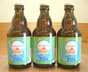 ��茧�����̃x�A�����r�[��